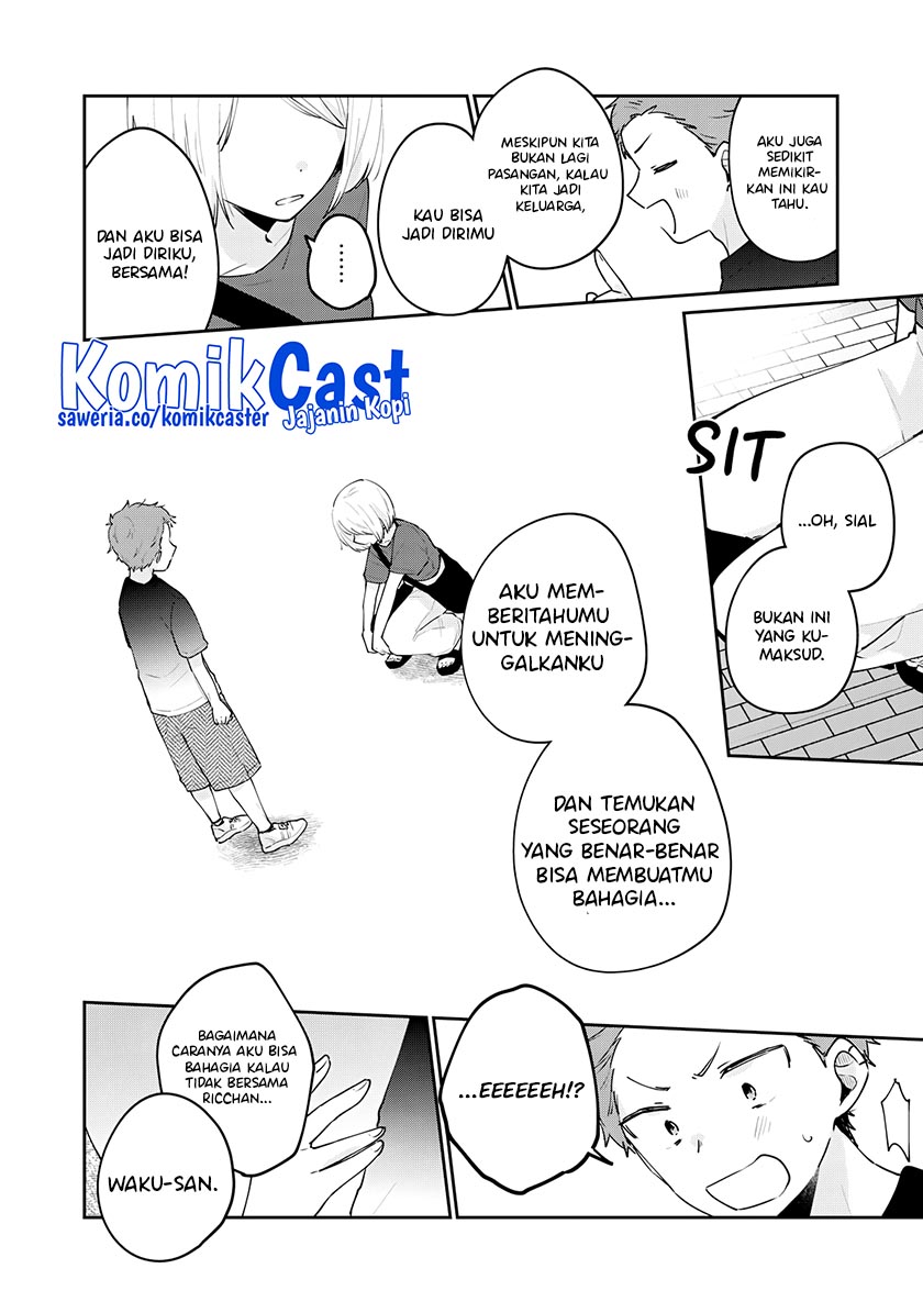 It’s Not Meguro-san’s First Time